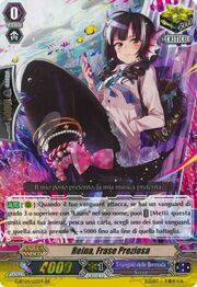 Cherished Phrase, Reina