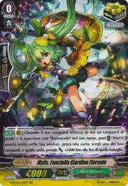 Flower Garden Maiden, Mylis