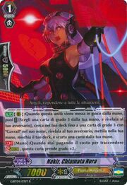 Black Call, Nakir