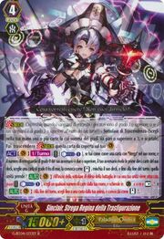 Witch Queen of Transfiguration, Sinclair