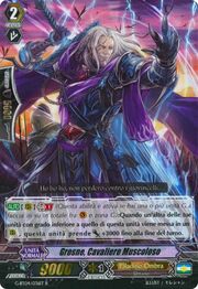 Knight of Brawn, Grosne