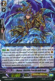 Sword Principle Liberator, Magnus