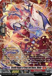 Stealth Rogue of Song and Dance, Maika