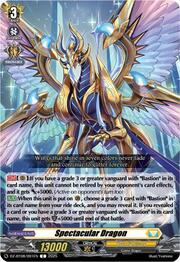 Spectacular Dragon