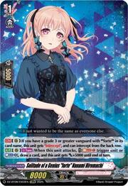 Solitude of a Genius "forte" Nanami Hiromachi