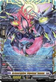 The Second Mythisch, "Midgardsormr" Garzorums