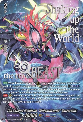 The Second Mythisch, "Midgardsormr" Garzorums Card Front