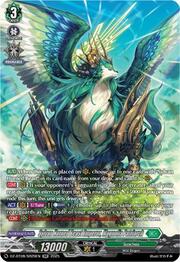 Sylvan Horned Beast Emperor, Magnolia Patriach