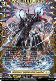 Youthberk "Skyfall Arms: Rebuild"