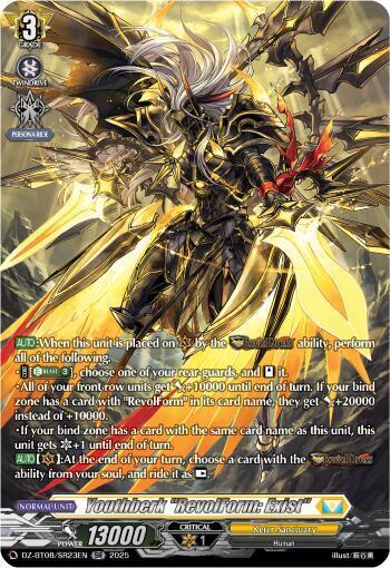 Youthberk "RevolForm: Exist" Card Front