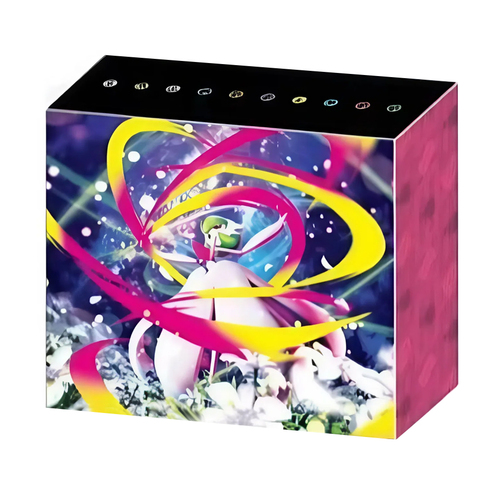Box set