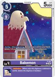 Bakemon