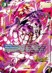Frieza