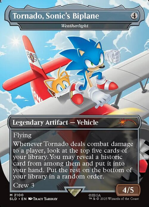 Weatherlight Card Front