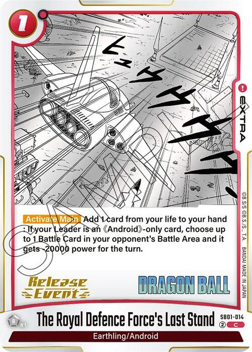 The Royal Defence Force's Last Stand Card Front