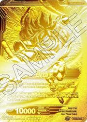 Broly // Broly, the Awakened Threat