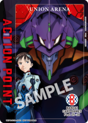 "Evangelion" Action Point