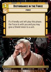 Una perturbación en la Fuerza