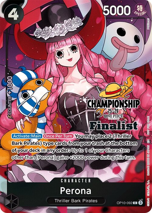 Perona Card Front