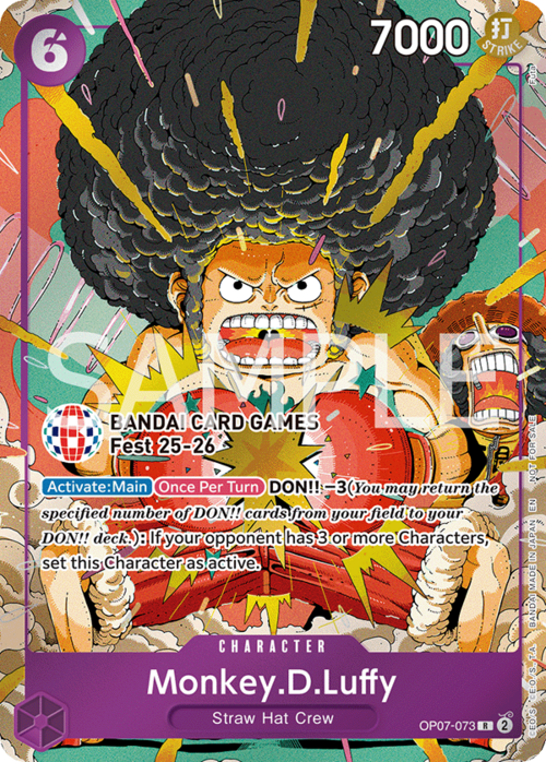 Monkey.D.Luffy Card Front
