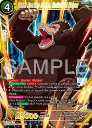 Great Ape Son Gohan, Undistilled Saiyan