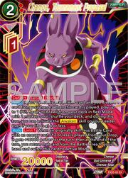 Champa, Tournament Proposal