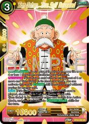 Son Gohan, True Self Revealed