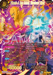Piccolo & Son Gohan, Newfound Might