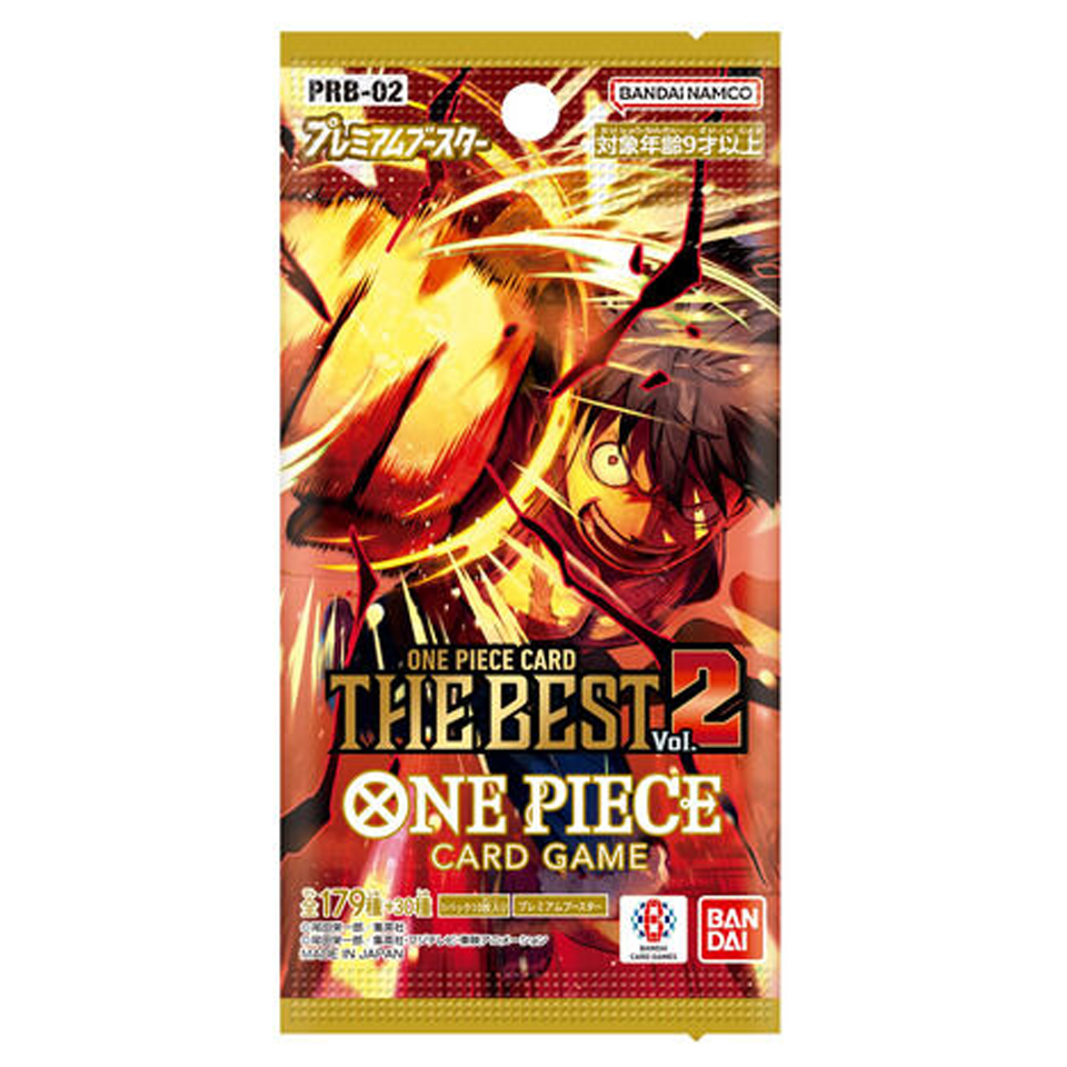 The Best 2 Premium Booster