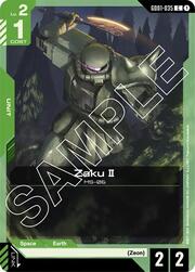 Zaku II