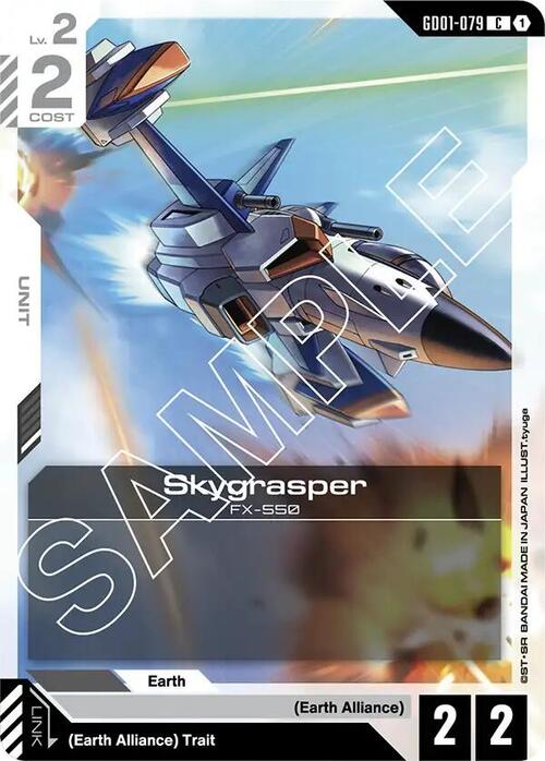 Skygrasper Card Front