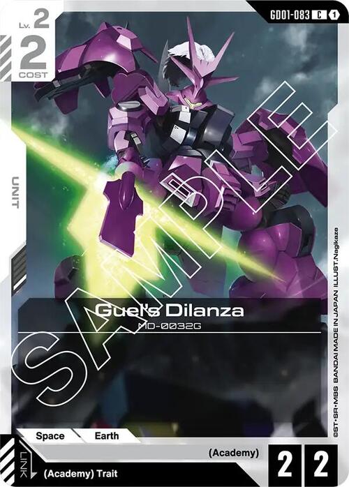 Guel’s Dilanza Card Front