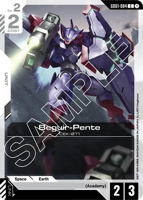 Beguir-Pente Card Front