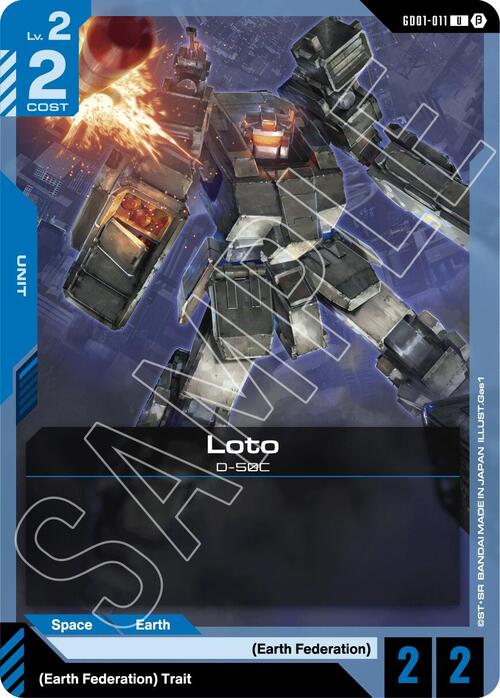 Loto Card Front