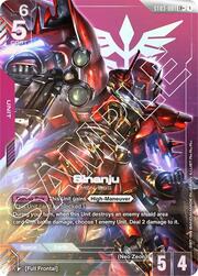 Sinanju