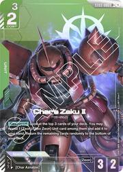 Char's Zaku II