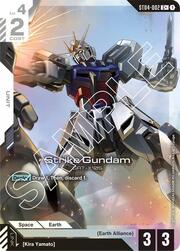 Strike Gundam