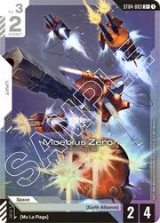 Moebius Zero