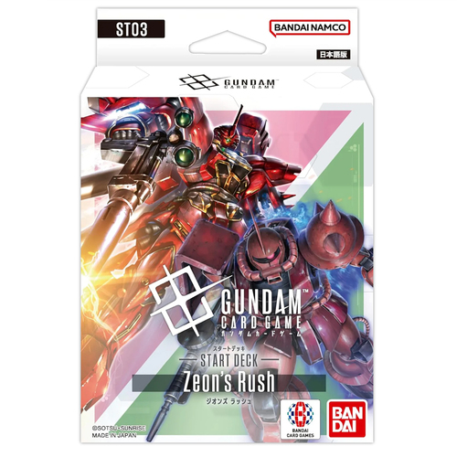 Starter Decks
