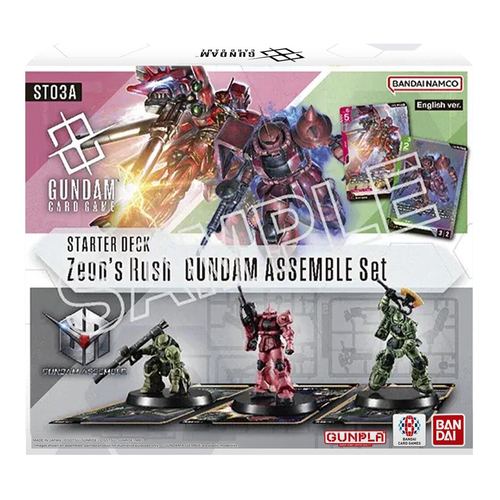 Bundles & Sets