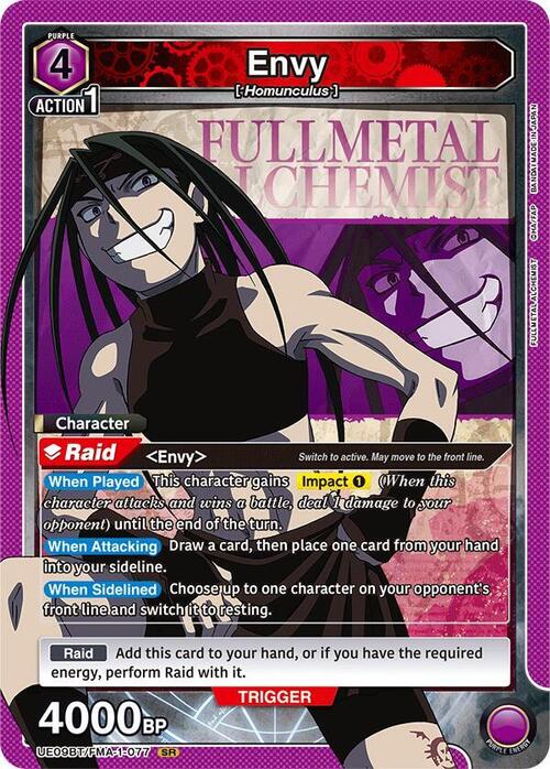 Envy Card Front