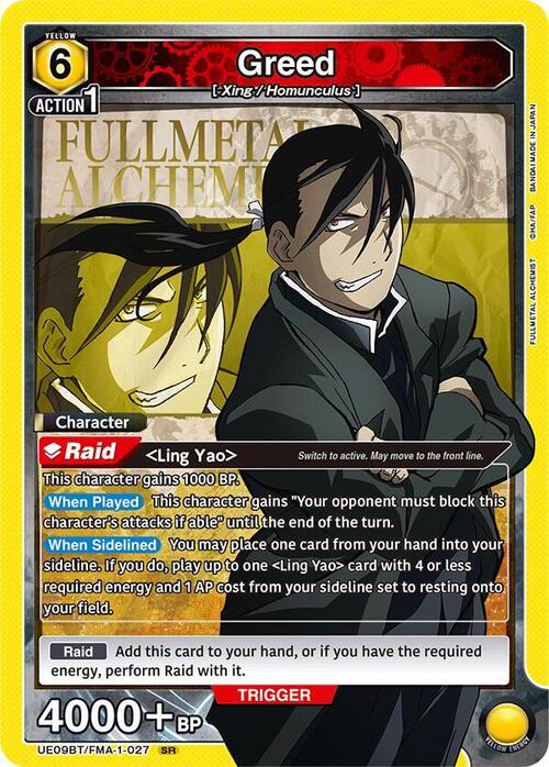 Greed Card Front