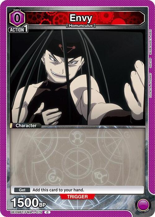 Envy Card Front