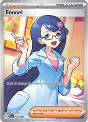 Zania