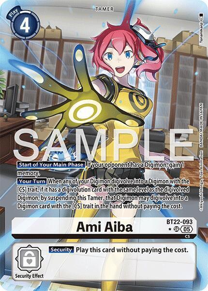 Ami Aiba Card Front