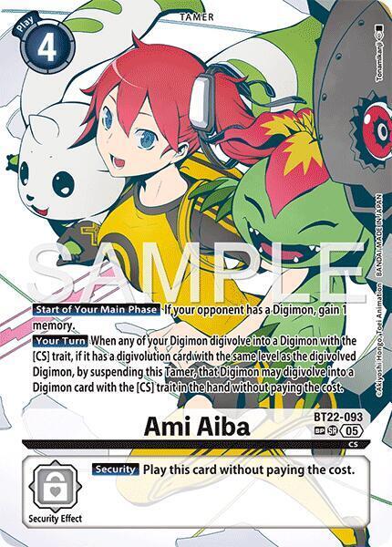 Ami Aiba Card Front