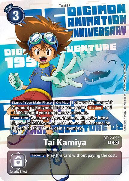 Tai Kamiya Card Front