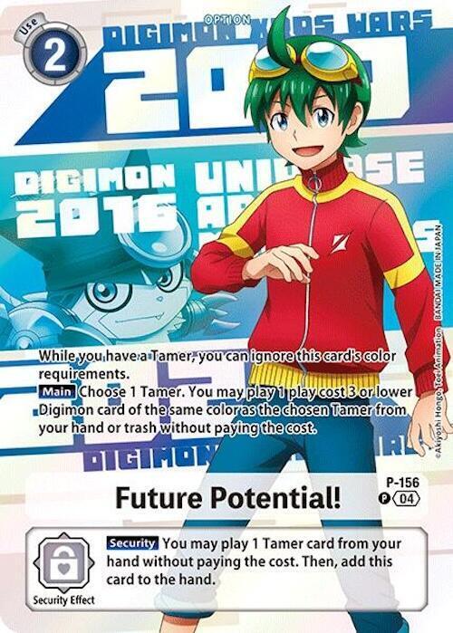 Future Potential! Card Front