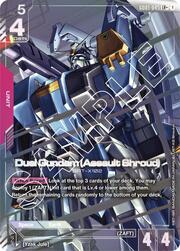 Duel Gundam (Assault Shroud)