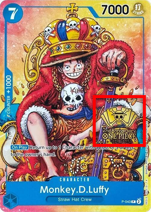 Monkey.D.Luffy Frente